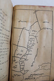 كتاب قضية فلسطين, صدق نجيب, الطبعة الأولى Arabic ++Signed++ Palestine Lebanese Book 1946