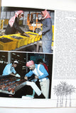 Aramco World Magazine Petroleum Oil #1 Vol.36 Magazine 1985