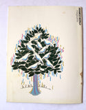 Aramco World Magazine Petroleum Oil #1 Vol.36 Magazine 1985