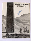 Aramco World Magazine Petroleum Oil #2 Vol.27 Magazine 1976