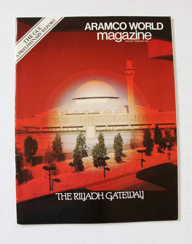 Aramco World Magazine Petroleum Oil #1 Vol.35 Magazine 1984