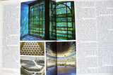 Aramco World Magazine Petroleum Oil #1 Vol.35 Magazine 1984