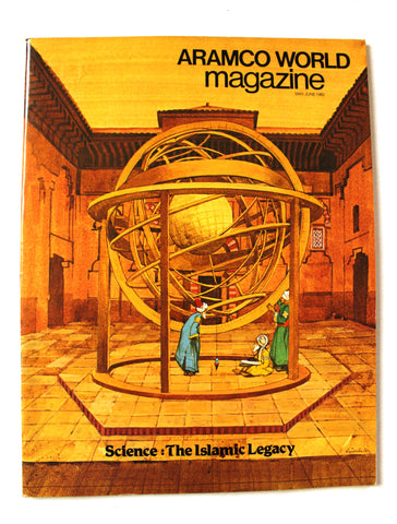 Aramco World Magazine Petroleum Oil #3 Vol.33 Magazine 1982