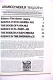 Aramco World Magazine Petroleum Oil #3 Vol.33 Magazine 1982