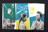 Édes Anna Mari Törőcsik Hungarian Original Film Program 50s