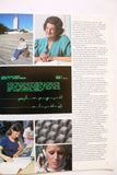 Aramco World Magazine Petroleum Oil #4 Vol.34 Magazine 1983