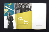 Édes Anna Mari Törőcsik Hungarian Original Film Program 50s