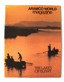 Aramco World Magazine Petroleum Oil #1 Vol.32 Magazine 1981