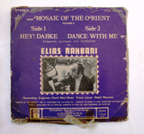 Elias Rahbani ‎– Hey! Dabke - Dance With Me Arabic Vinyl Record