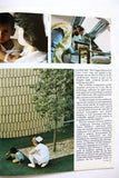 Aramco World Magazine Petroleum Oil #4 Vol.30 Magazine 1979