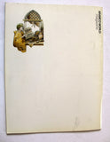 Aramco World Magazine Petroleum Oil #4 Vol.30 Magazine 1979