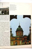 Aramco World Magazine Petroleum Oil #1 Vol.30 Magazine 1979