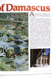 Aramco World Magazine Petroleum Oil #2 Vol.33 Magazine 1982
