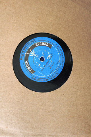 دمعة – سعاد محمد Arabic Shellac Record