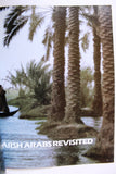 Aramco World Magazine Petroleum Oil #2 Vol.33 Magazine 1982