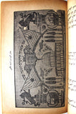 كتاب حقائق عن قضية فلسطين, محمد أمين الحسيني Arabic Palestine Book 1956