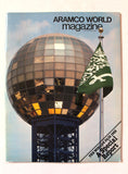 Aramco World Magazine Petroleum Oil #4 Vol.33 Magazine 1982