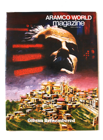Aramco World Magazine Petroleum Oil #2 Vol.34 Magazine 1983