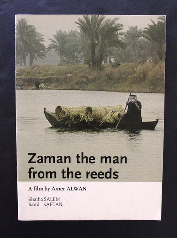 Zaman, the Man from the Reeds English Iraqi Film Program 2000s