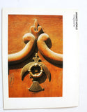 Aramco World Magazine Petroleum Oil #2 Vol.34 Magazine 1983