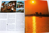 Aramco World Magazine Petroleum Oil #4 Vol.32 Magazine 1981