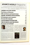 Aramco World Magazine Petroleum Oil #3 Vol.30 Magazine 1979