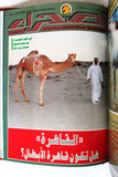 مجلد مجلة الصحراء، خيل Arab Volume 28x Horses 10x Volume Lebanese Magazine 1988