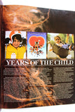 Aramco World Magazine Petroleum Oil #1 Vol.31 Magazine 1980