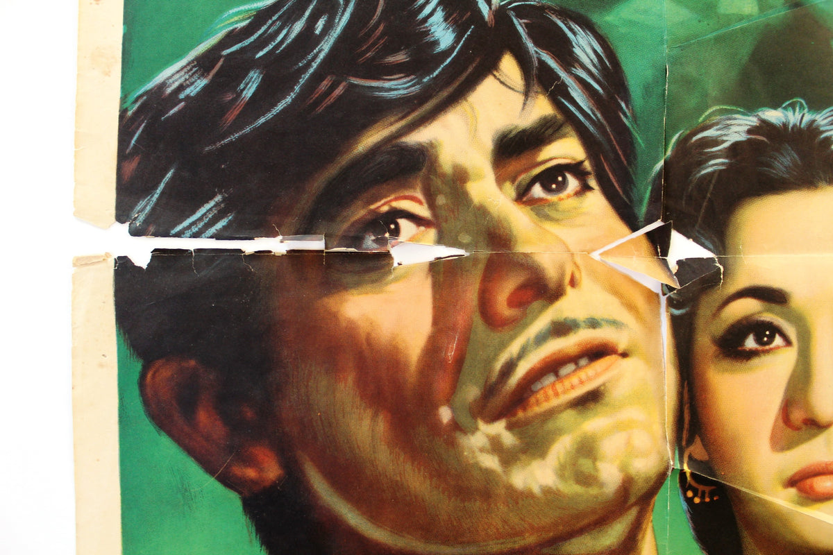 NAI ROSHNI {Vasu Menon's} Hindi Indian F Bollywood Original Movie Post ...