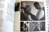 كتاب كتالوج مخيمات اللجوء الفلسطينية في إقامة فنية Palestinian Refugee Camps in an Artistic Residency Catalog Booklet 2011