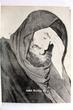 Monks and Monasteries of the Egyptian Deserts, Otto Meinardus Book 1961