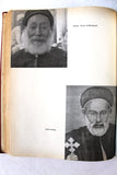 Monks and Monasteries of the Egyptian Deserts, Otto Meinardus Book 1961