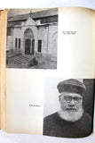 Monks and Monasteries of the Egyptian Deserts, Otto Meinardus Book 1961
