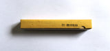 Vintage KOREAN Fountain Pen (Set of 10) Original Box NIB 1960s