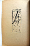 كتاب مأساة فلسطين, محمد عزة دروزة Arabic Palestine Book 1959