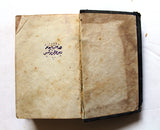 الكتاب فرض أخوية الحبل بلا دنس Arabic Lebanese Christianity Arabic 5th Edition Book 1885