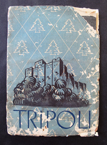 طرابلس ‬Tripoli Travel Guide, Lebanon French Lebanese Map Book 1950s