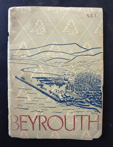 بيروت ‬Beyrouth, Beirut Travel Guide, Lebanon French Lebanese Map Book 1955