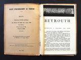 بيروت ‬Beyrouth, Beirut Travel Guide, Lebanon French Lebanese Map Book 1955