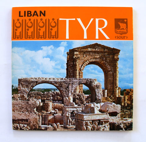 Tyr Sous French Lebanese Liban Giude Tourism Book 1970