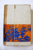 كتاب صراع الواحات والنفط, قطر، البحرين، عمان Arabic Oil Lebanese Book 1973