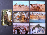 Lot of 47 x  سعودية، دبي، الكويت. الإمارات،بحرين، قطر، الشارقة Postcard pre-70s
