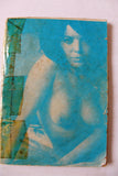 كتاب مذكرات ناهده Arabic Adult Book Lebanese Book 1970?
