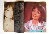 مجلة الشبكة Achabaka (فيروز Fairuz) #1263 Lebanese Arabic Magazine 1980