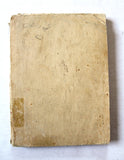 كتاب البترول والسياسة العربية Petroleum and Arab Politics Arabic Book 1954?