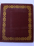 Kuwait (Ralph Shaw) Book 1976
