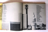 Kuwait (Ralph Shaw) Book 1976