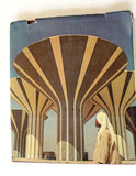 Kuwait (Ralph Shaw) Book 1976