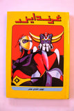 UFO Robo Grendizer Album 1980s Arabic 7x Comics No 11 المجلد غرندايزر كومكس