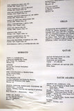 كتاب دليل البترول العربي ١٩٧٣ The Arab Petroleum Directory Lebanese Book 1973